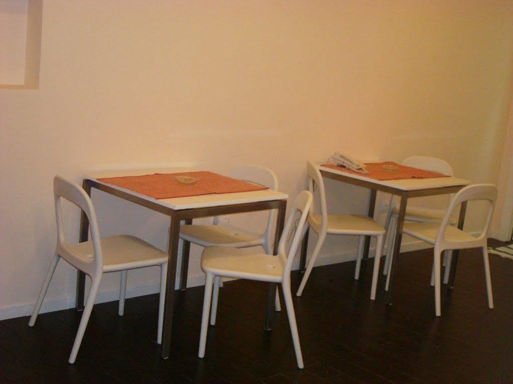 Goyal Pizarro 3* Madrid